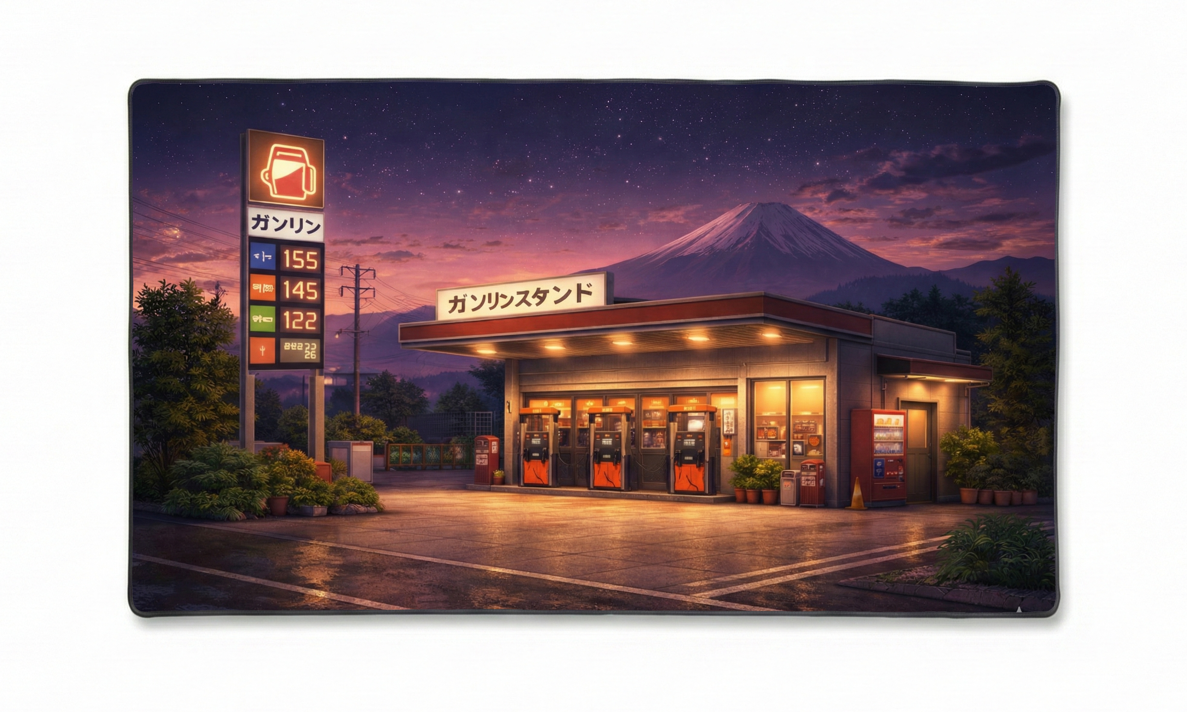 Gas Station