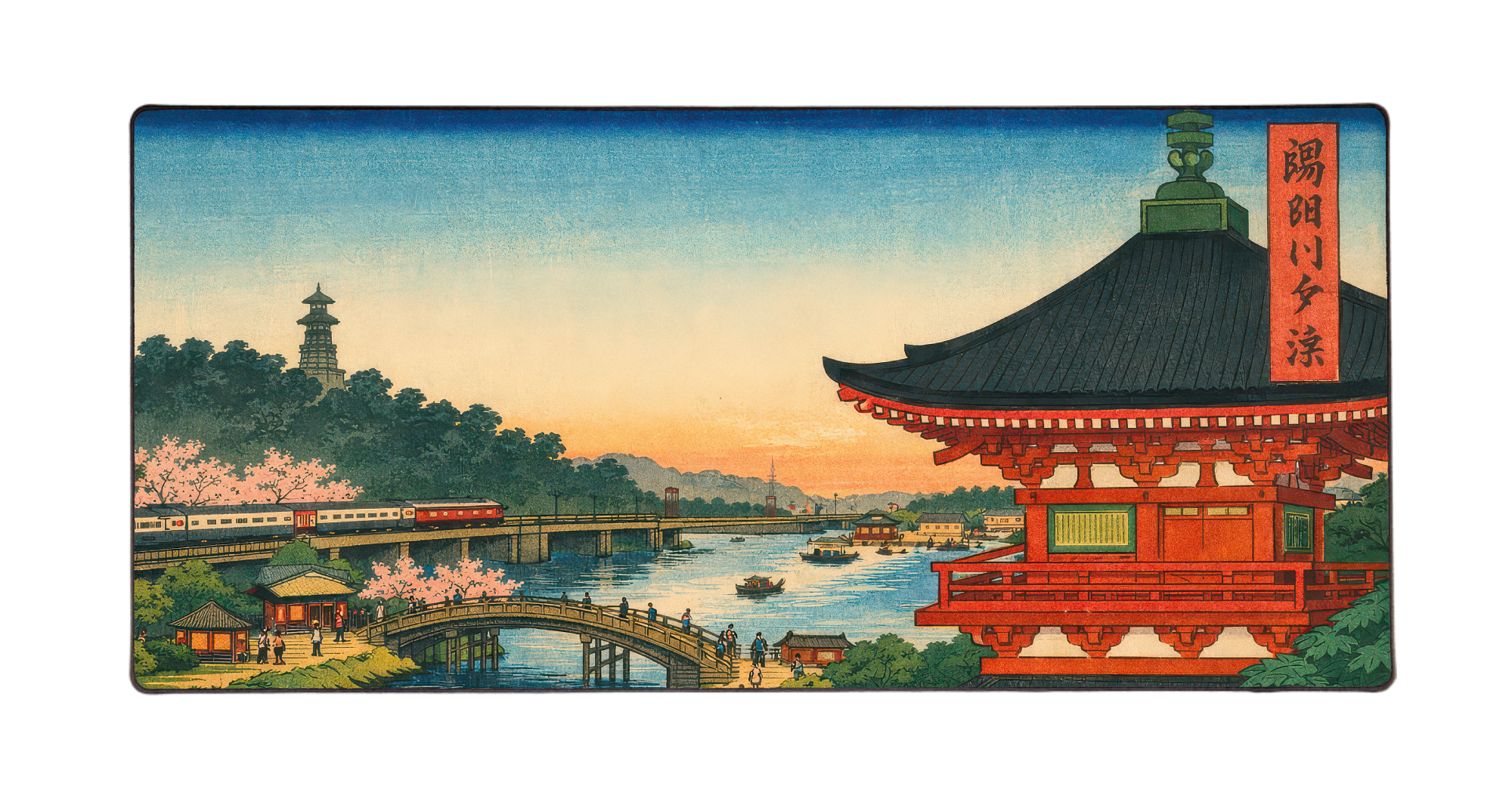 Evening at the River Gates